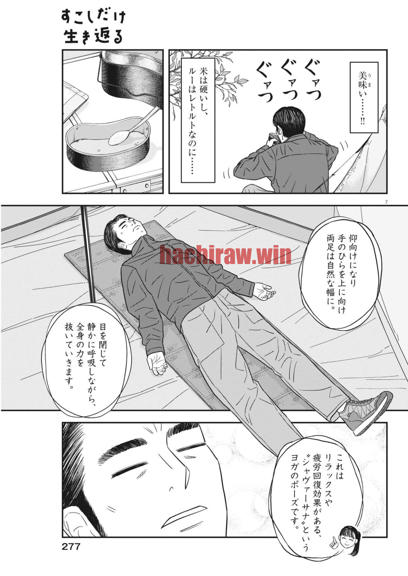 img 6