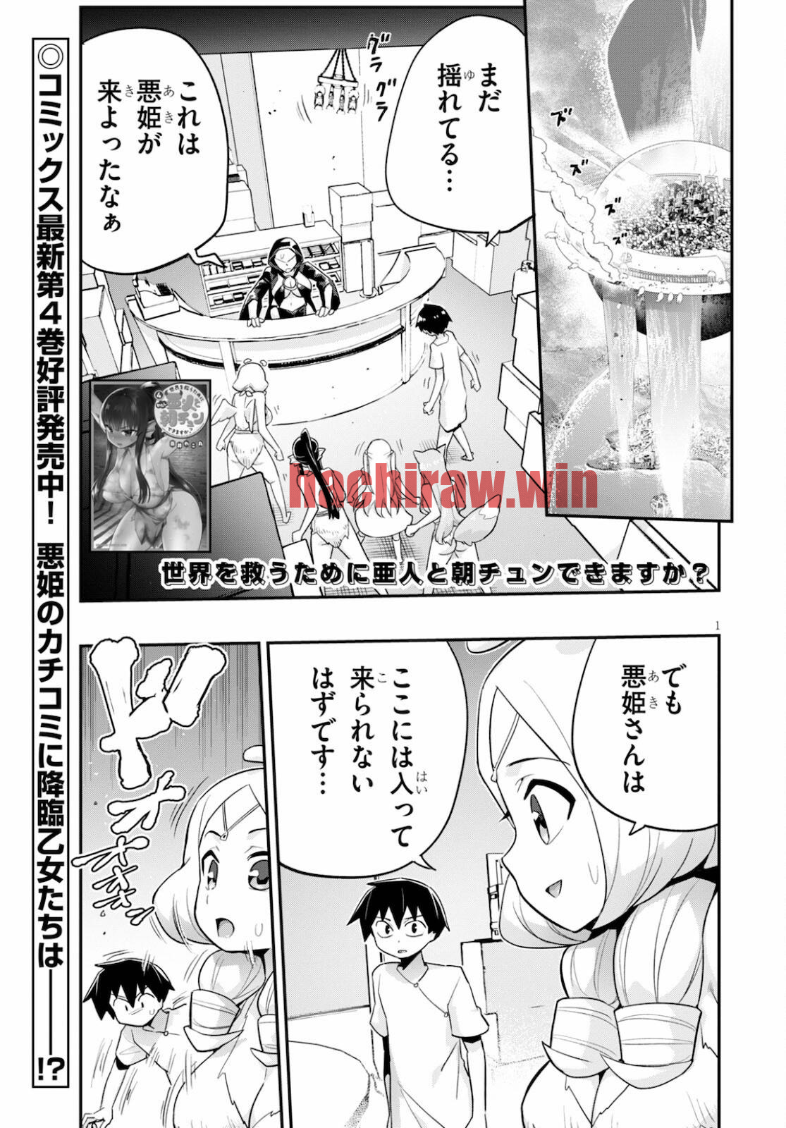 img 0
