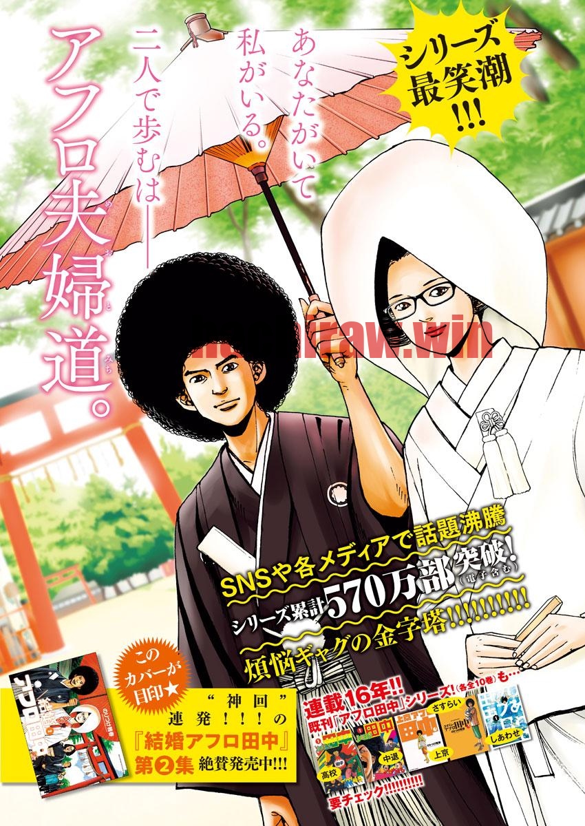 img 2