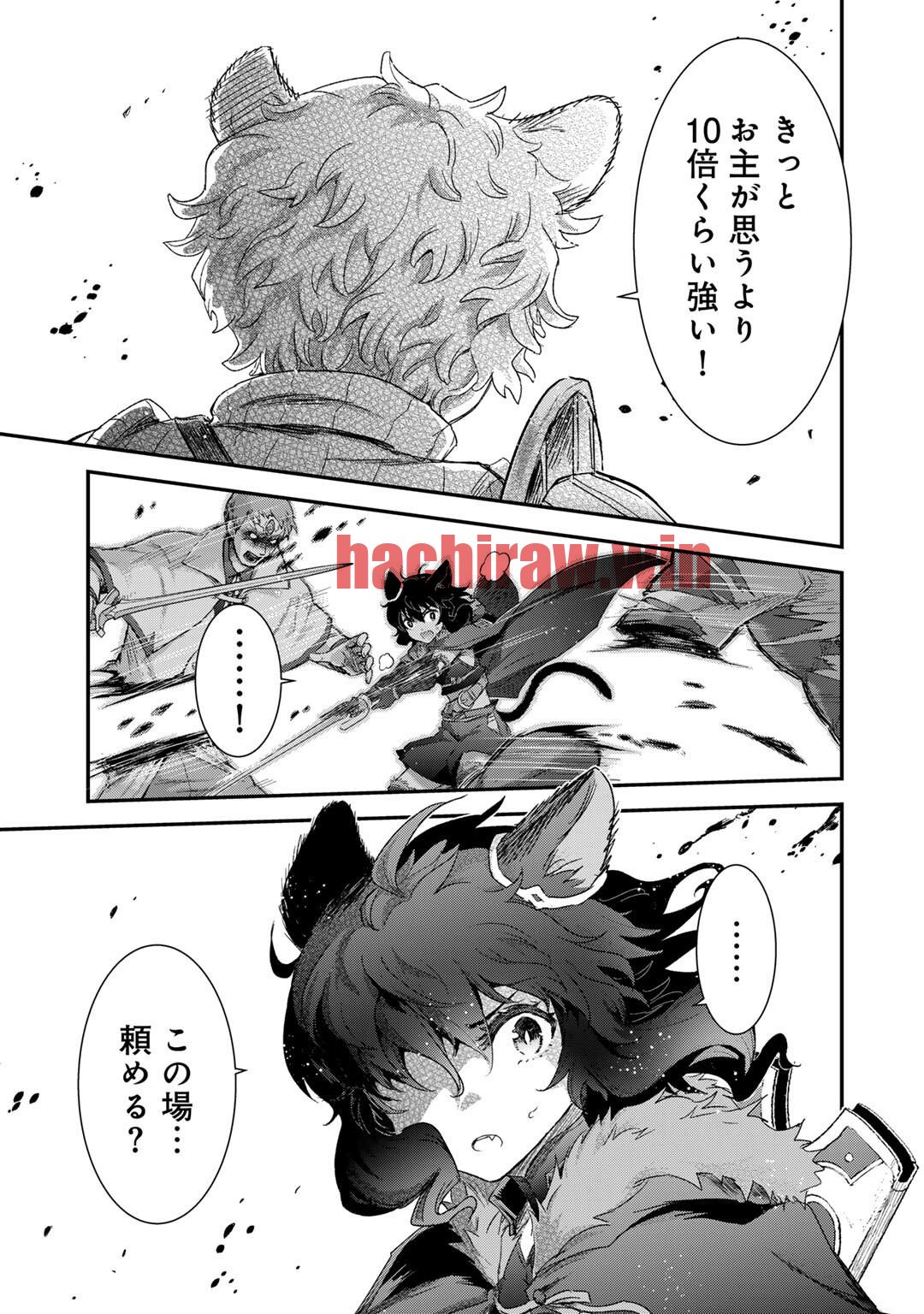 img 6