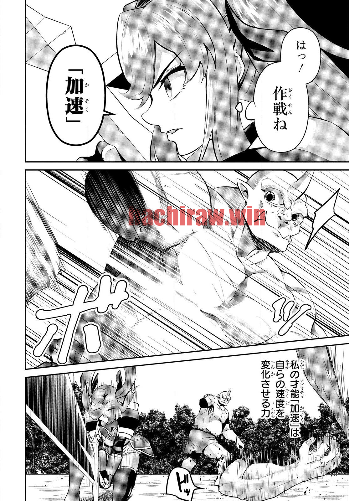 img 9