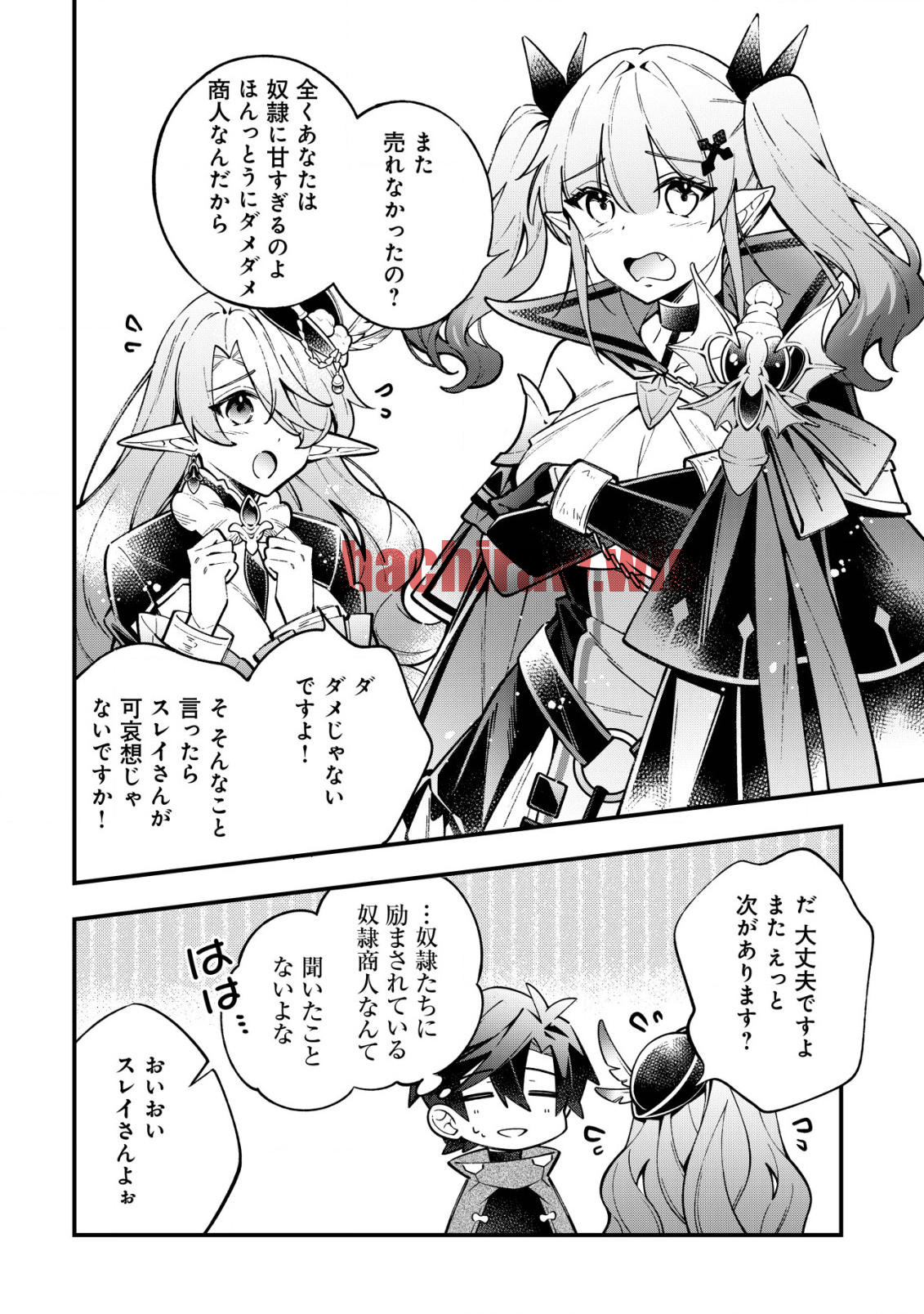 img 8