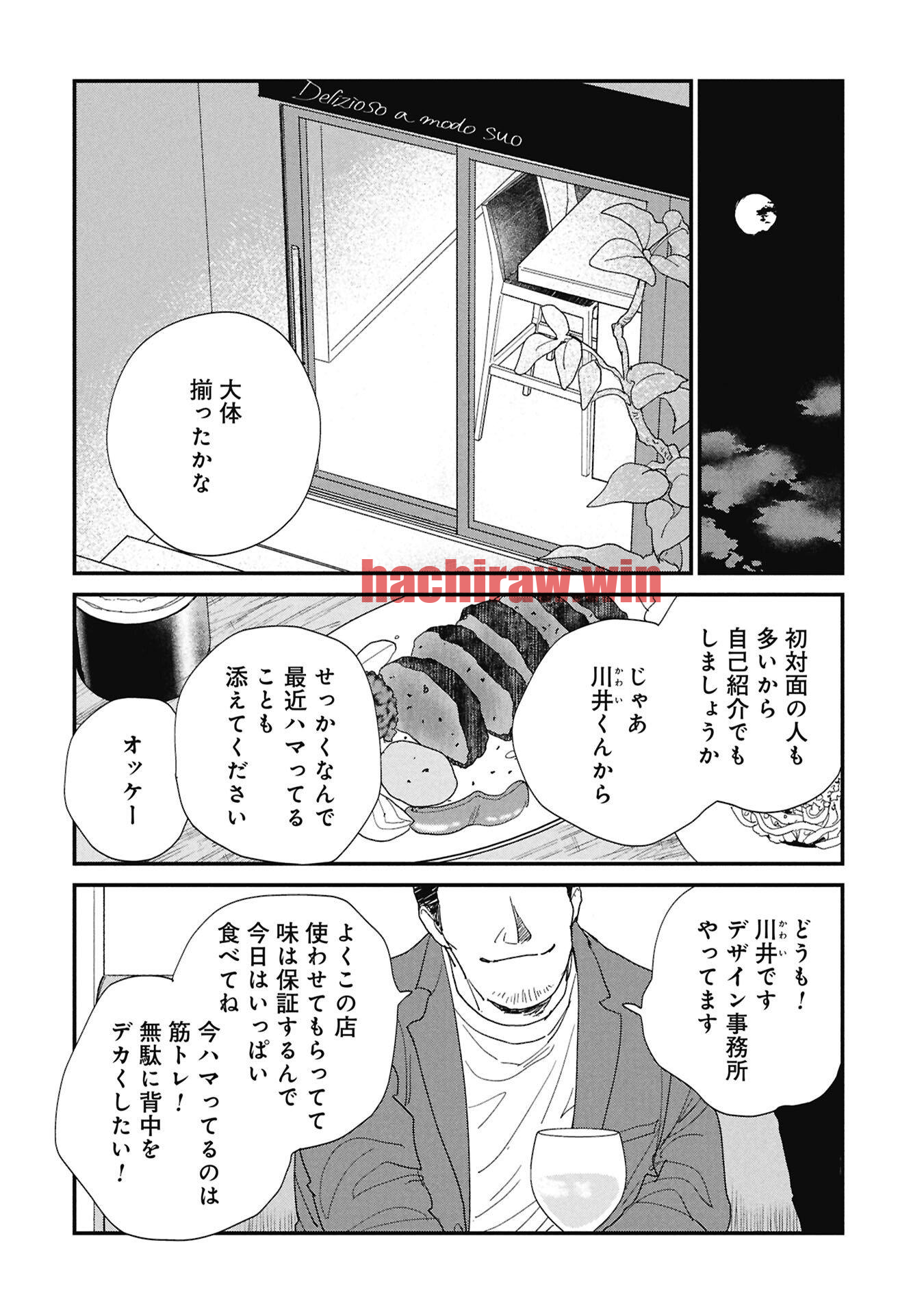 img 10