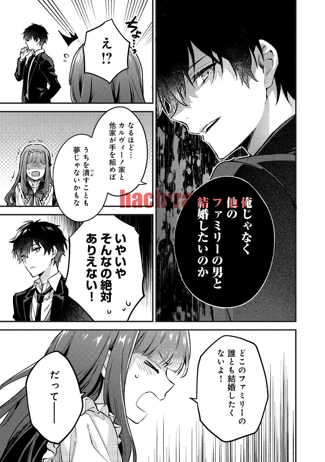 img 26