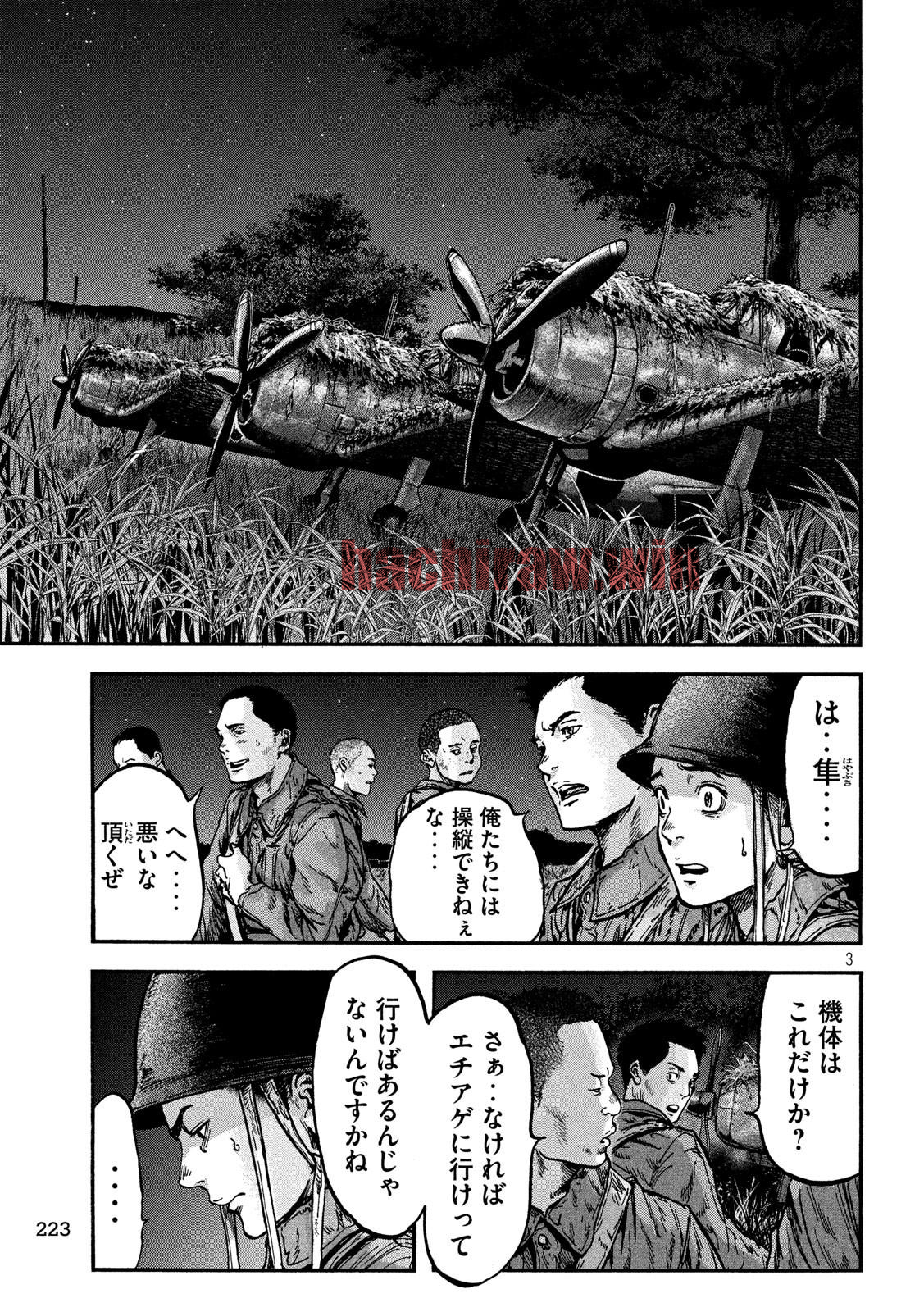 img 2
