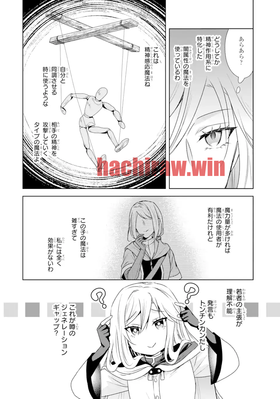 img 5