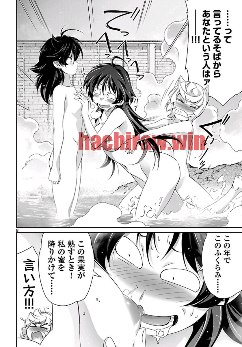 img 7