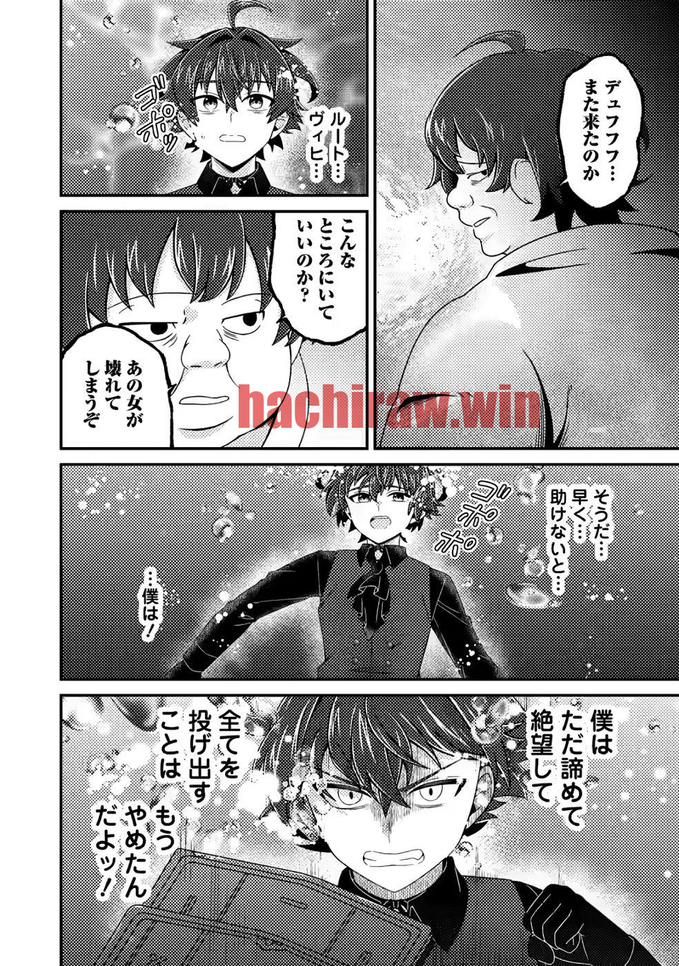 img 12