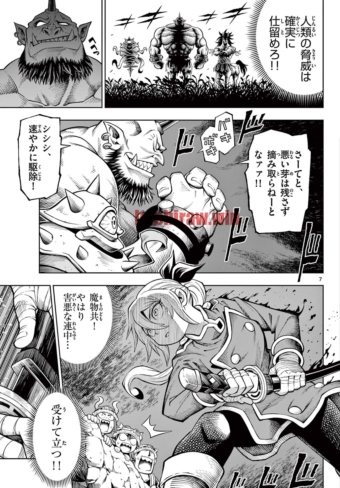 img 6