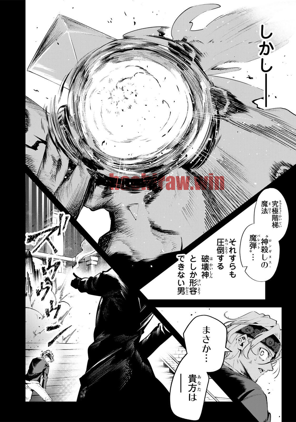 img 14