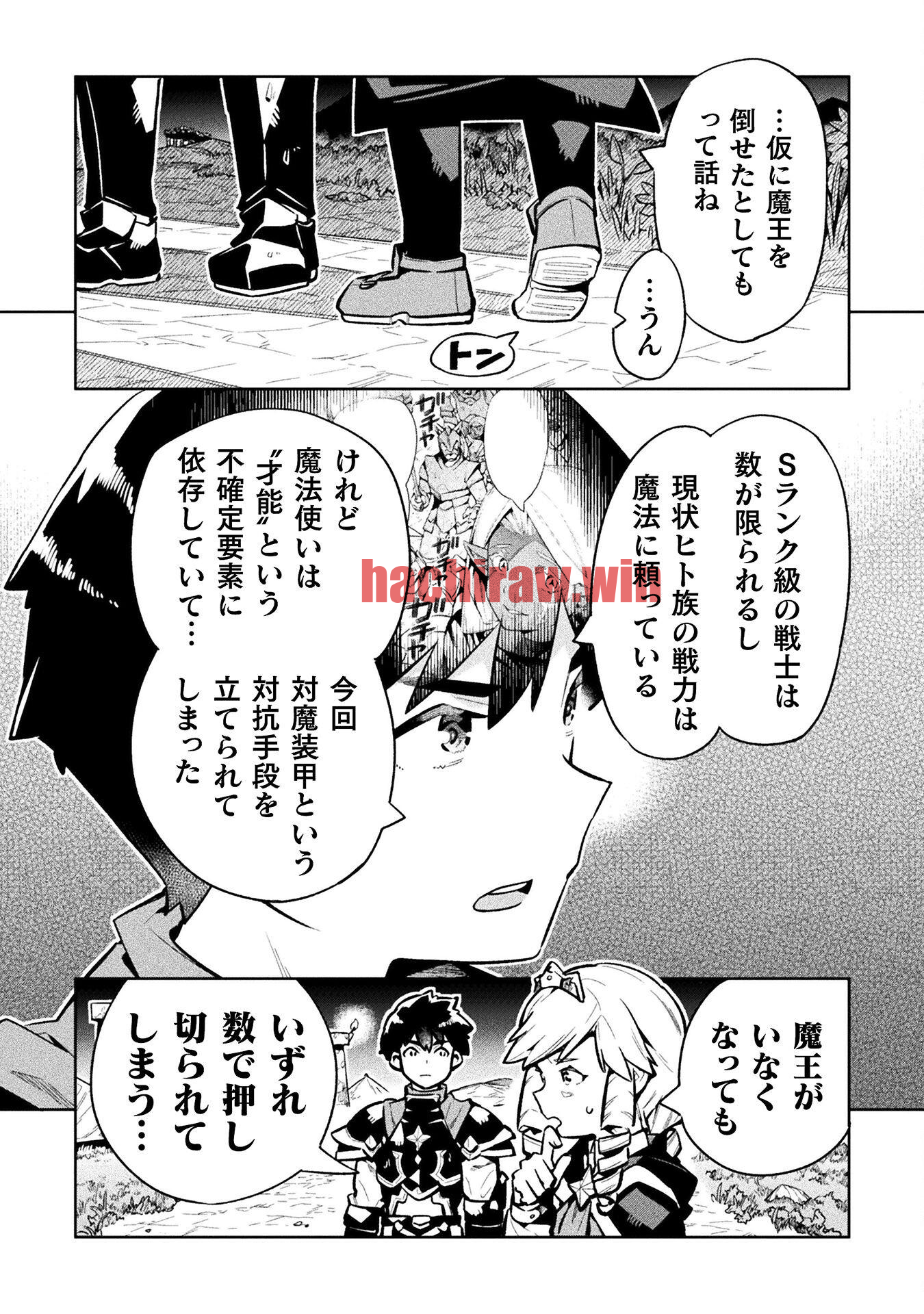 img 3