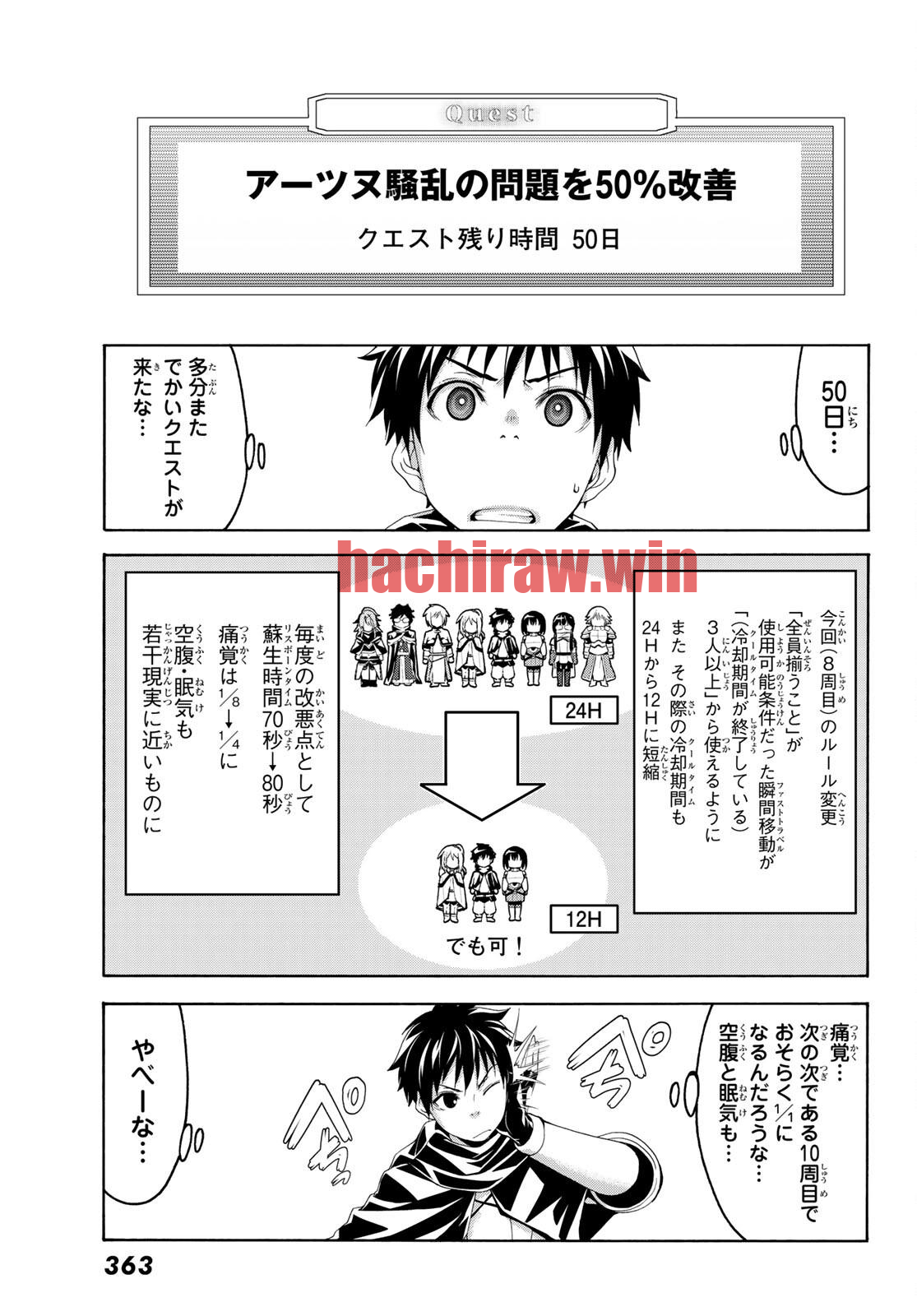 img 4