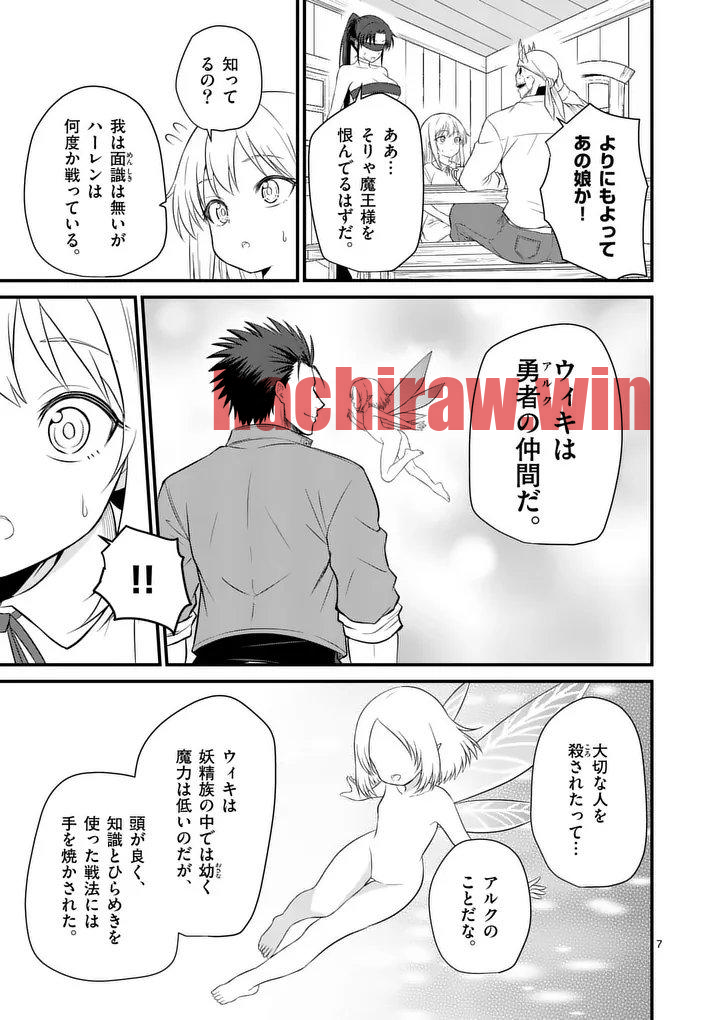 img 6