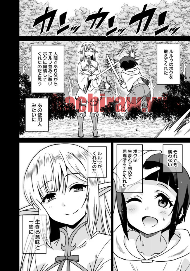 img 7