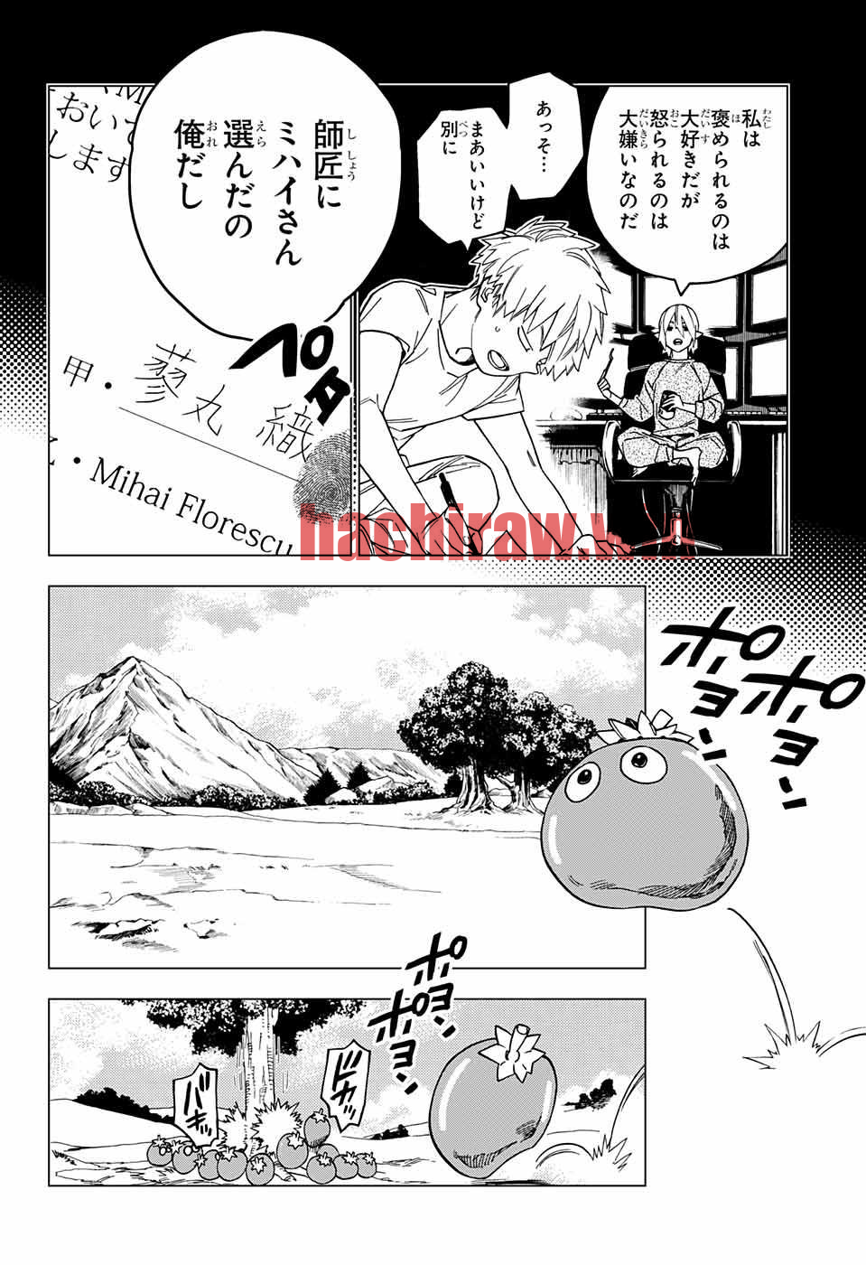 img 1