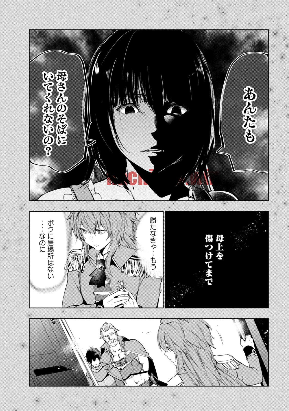 img 4