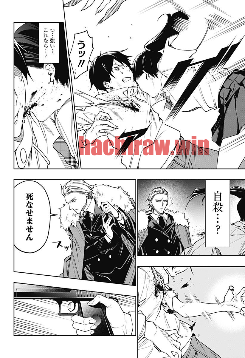 img 9