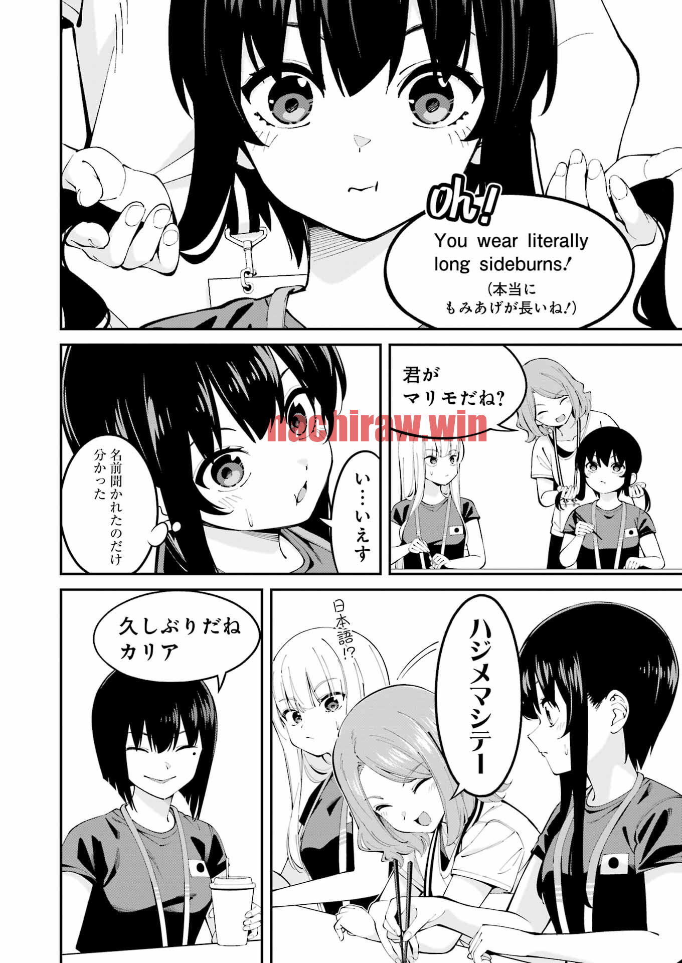 img 7