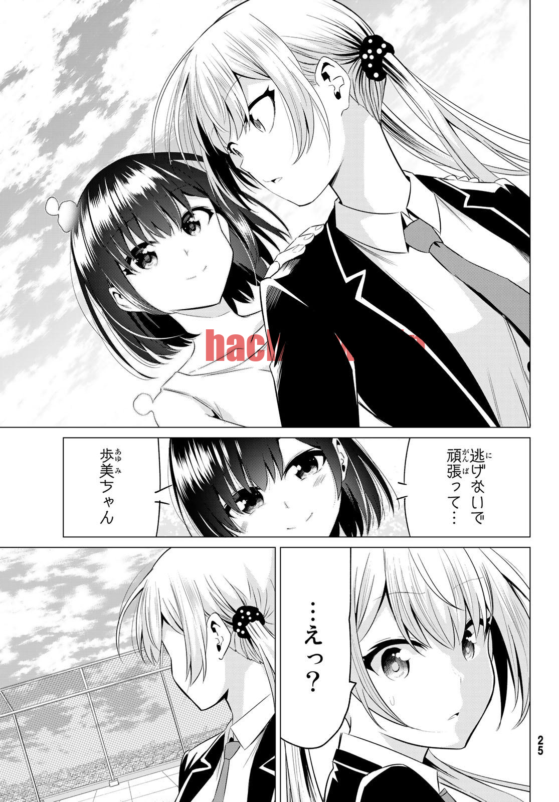 img 15