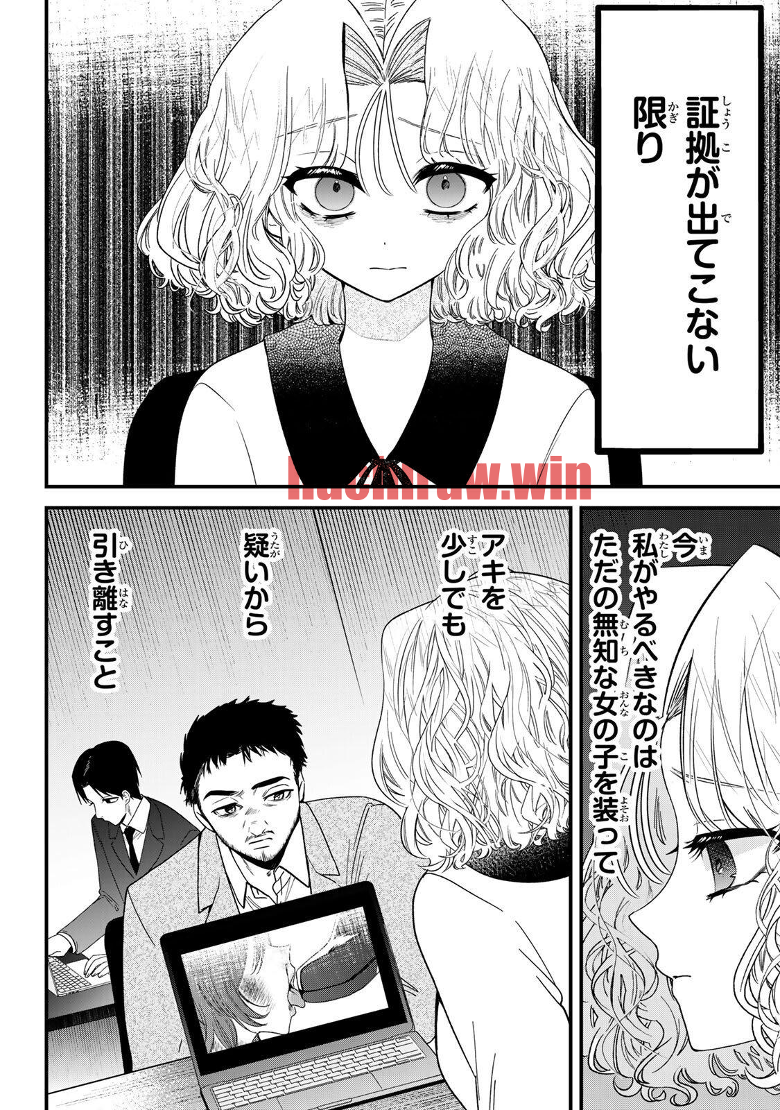 img 5