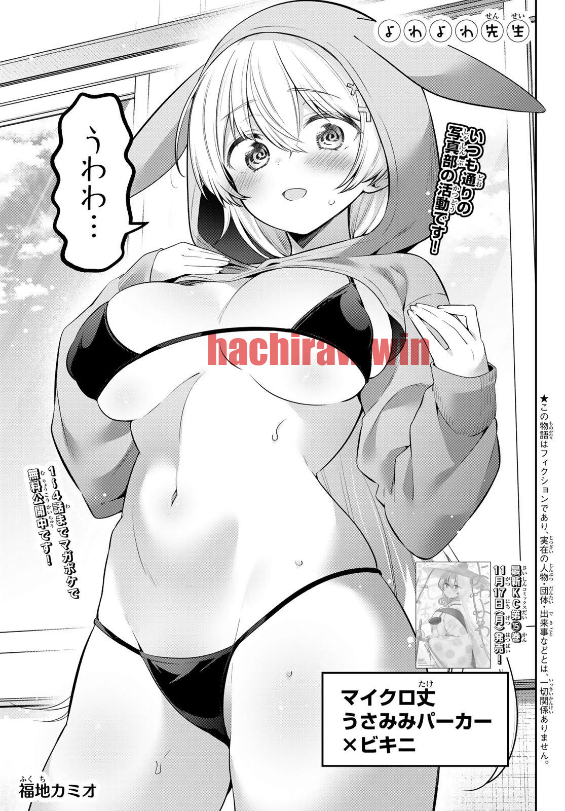 img 0