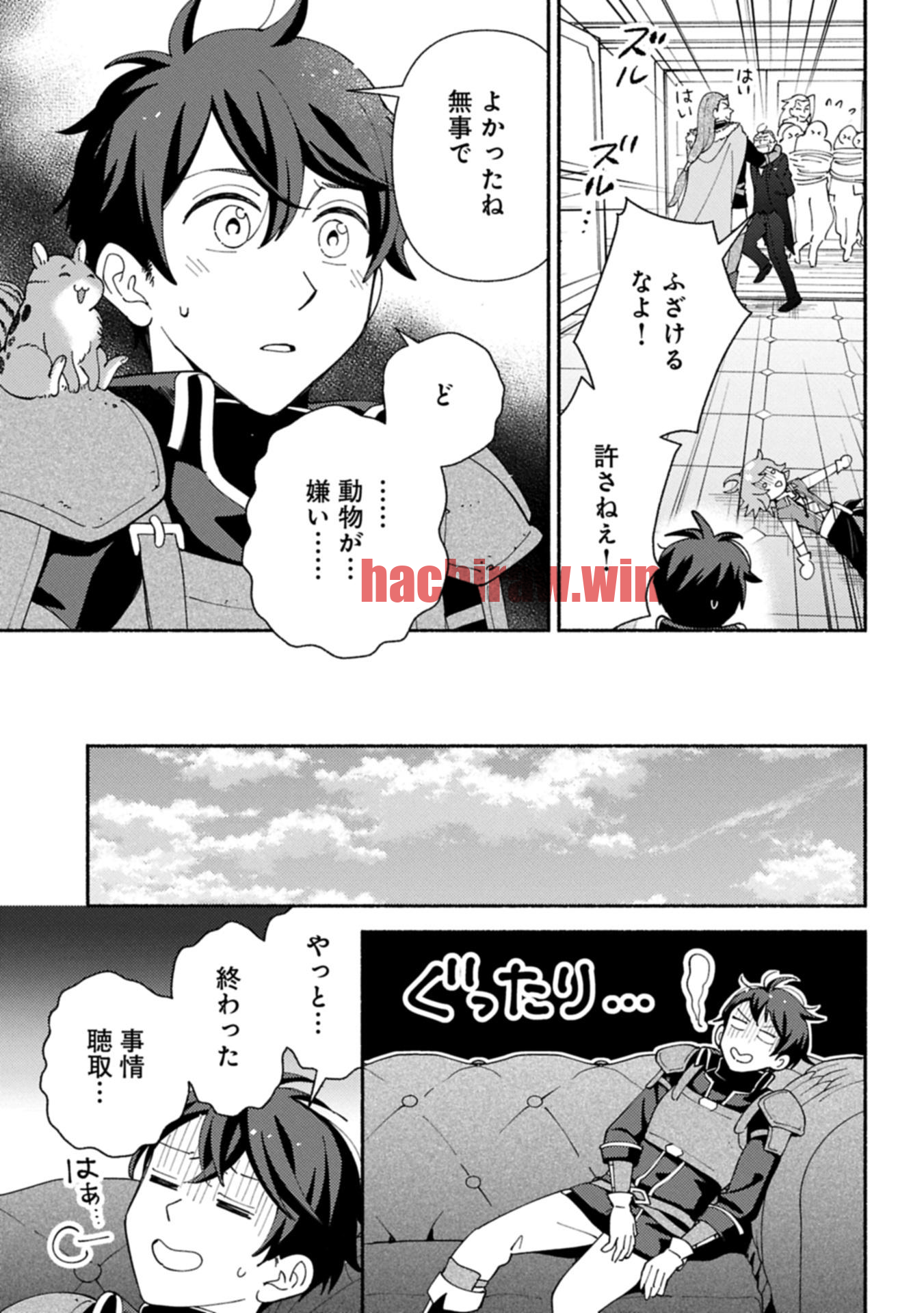 img 0