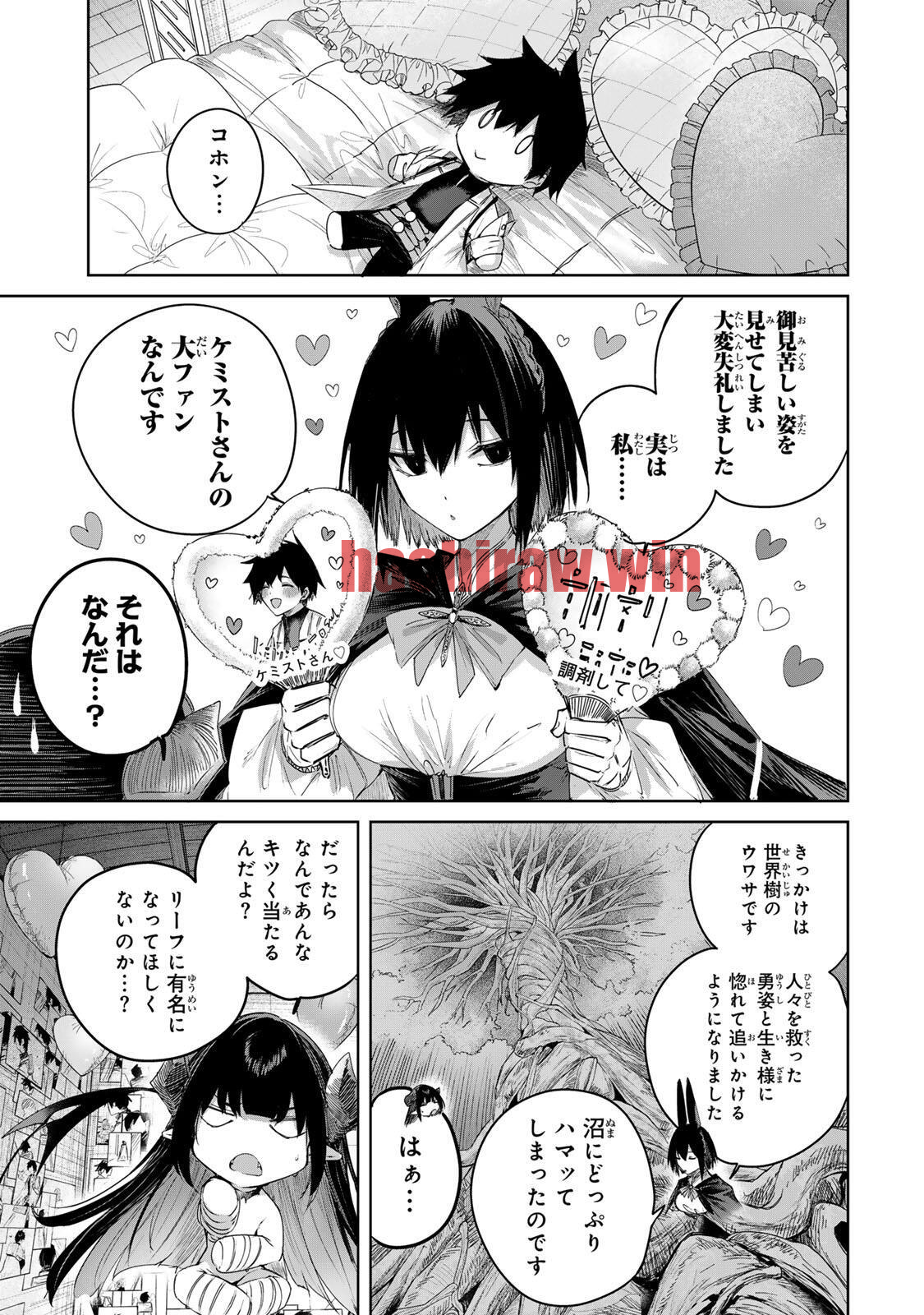 img 3