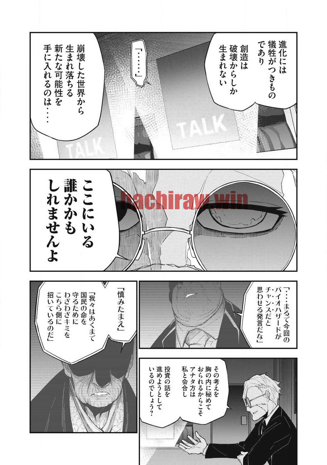 img 3