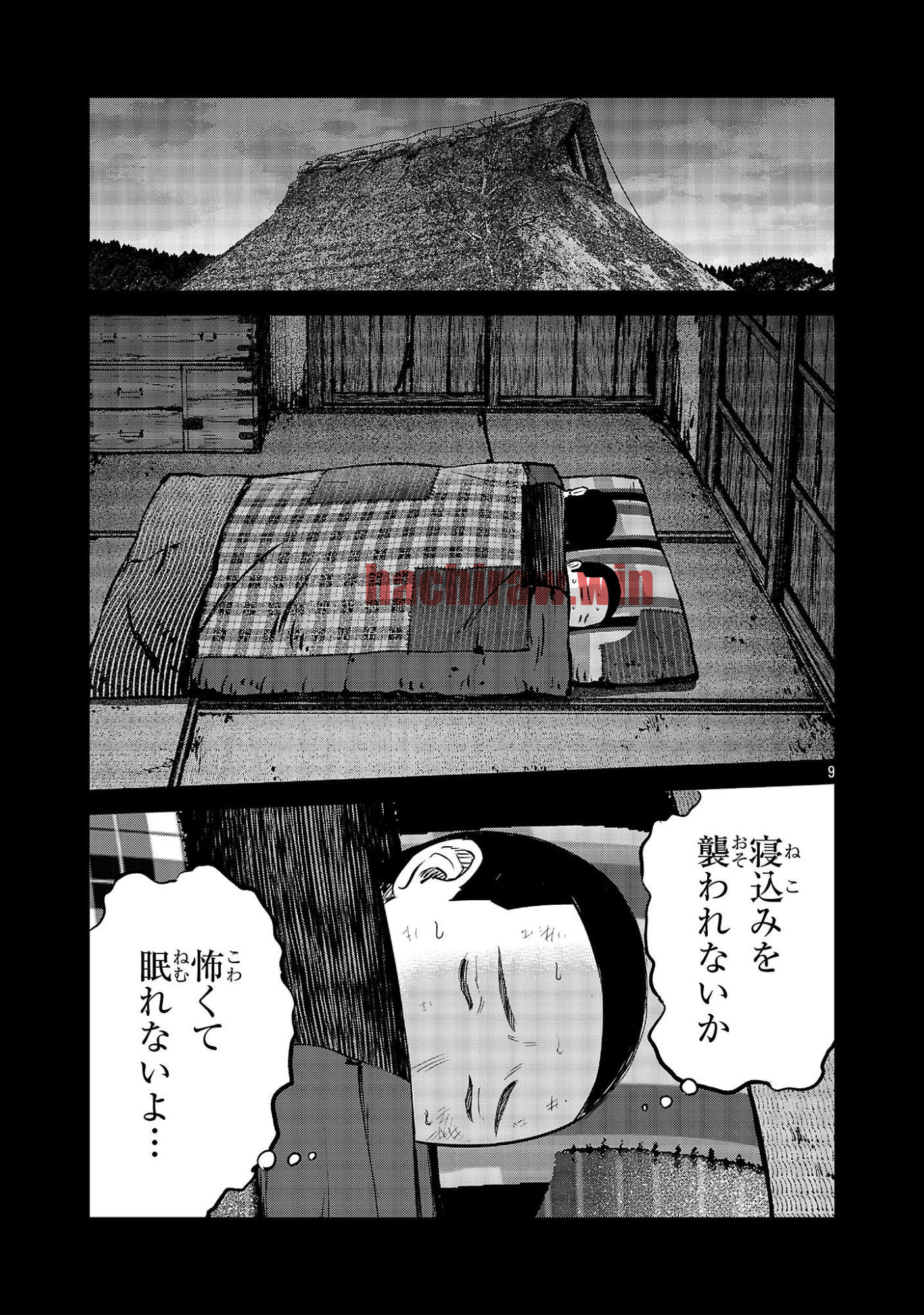 img 9