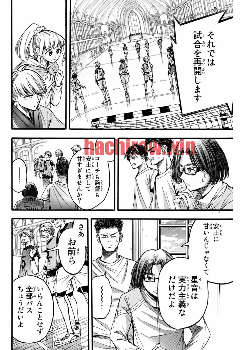 img 3