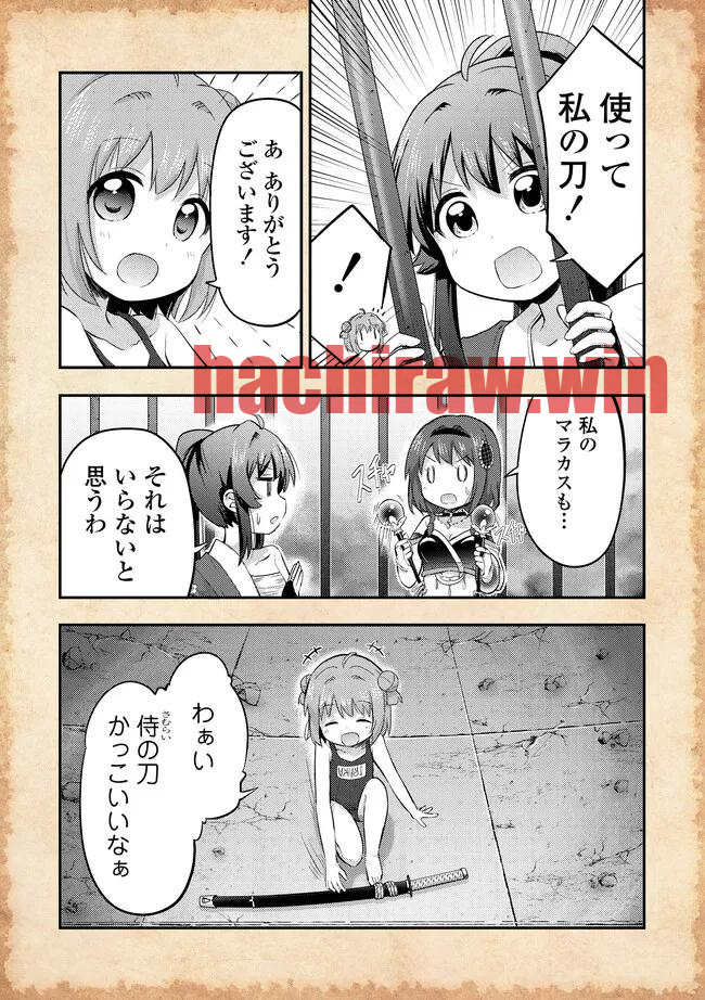 img 9