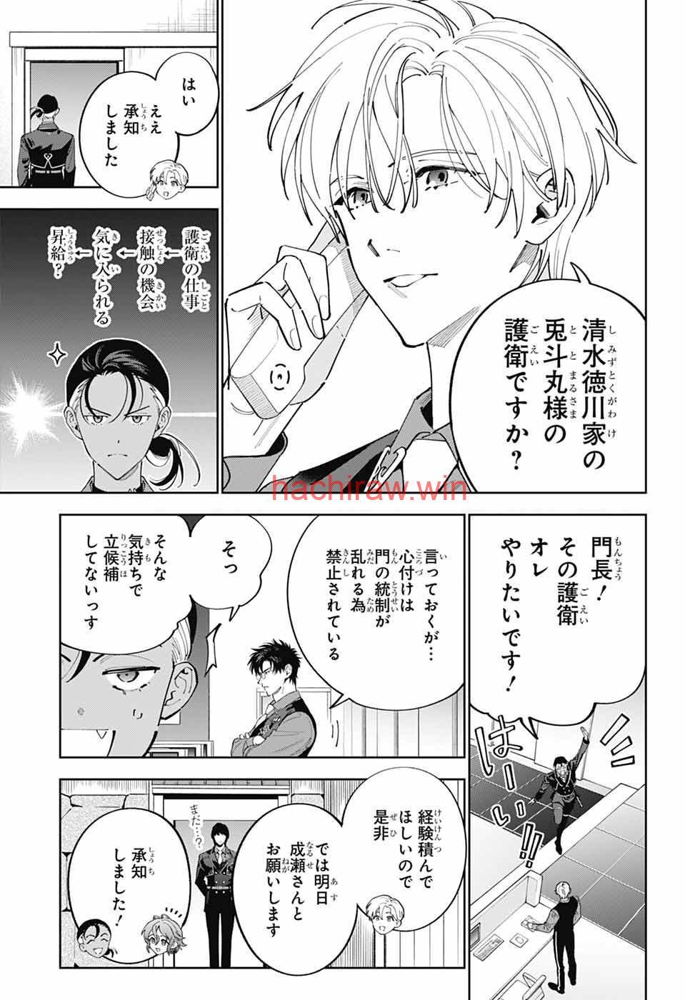 img 15