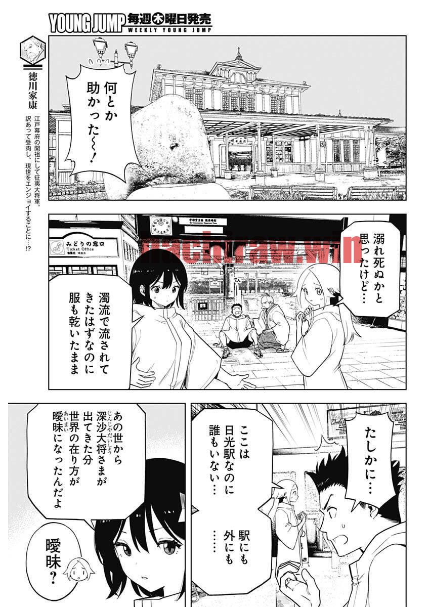 img 10