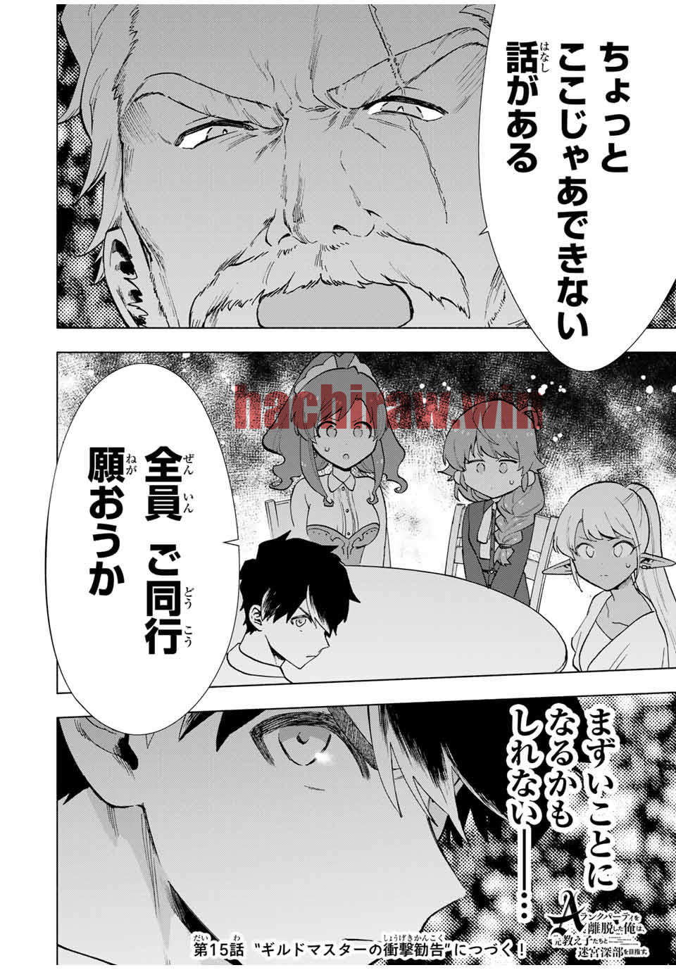 img 13