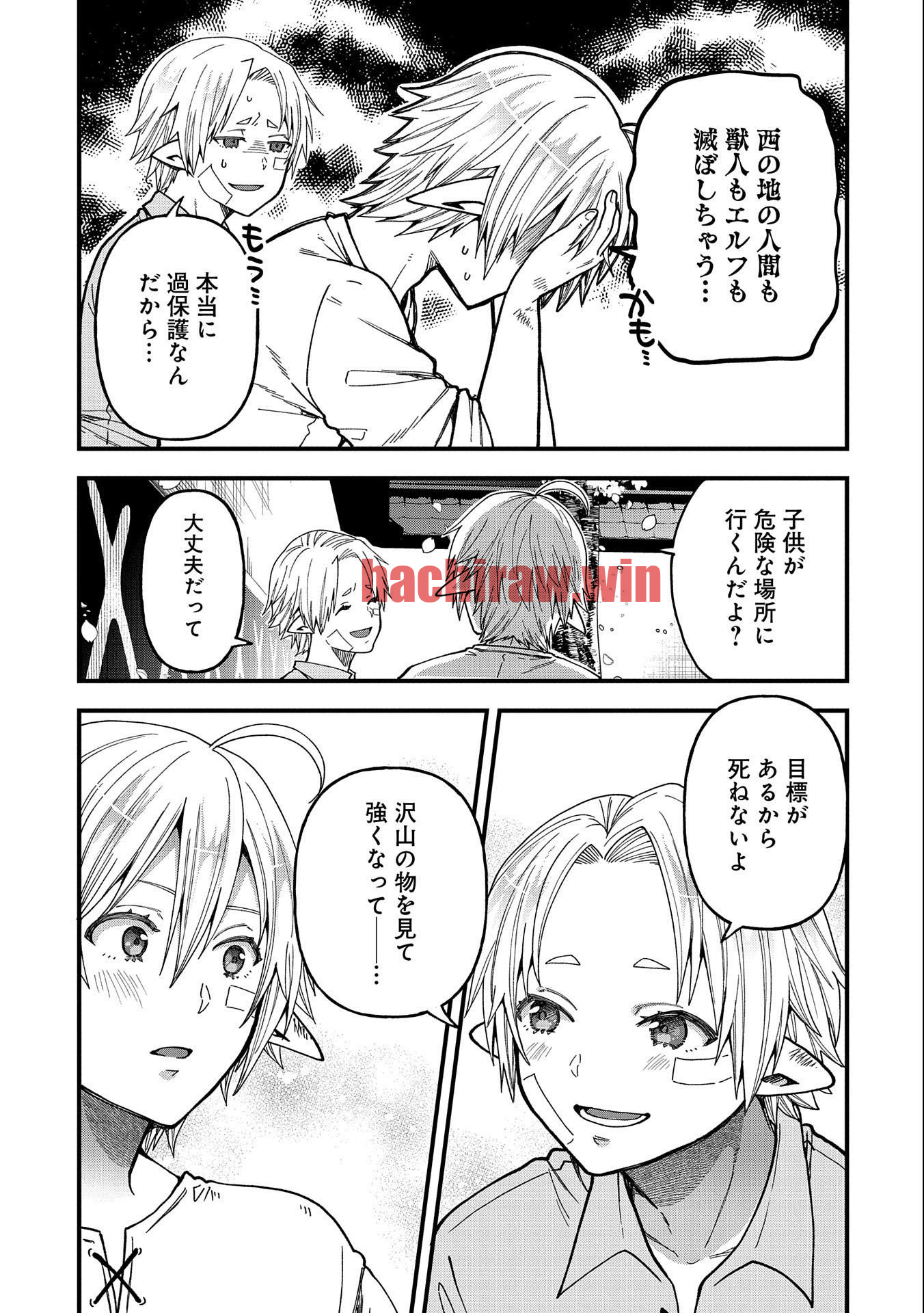 img 19