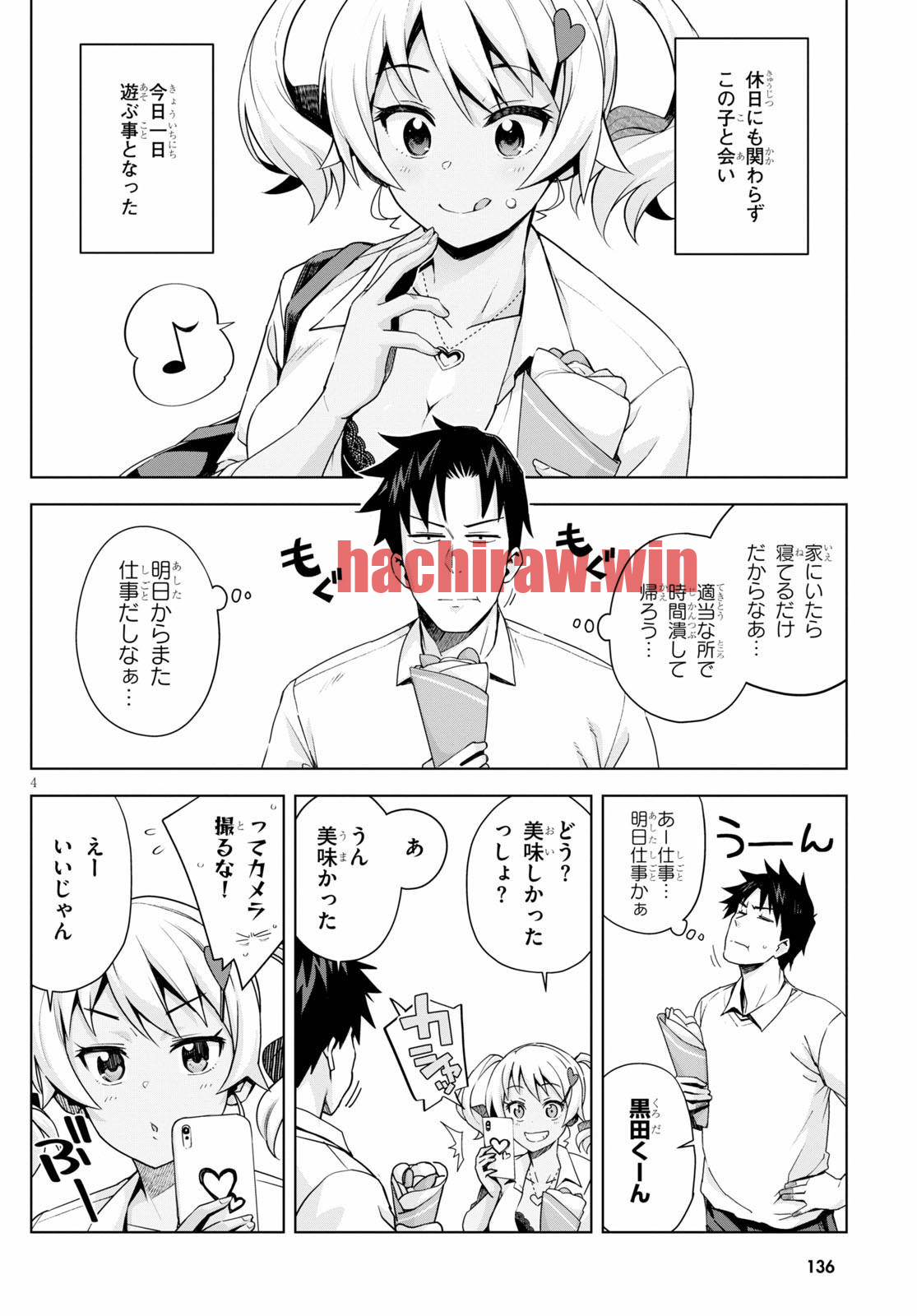 img 3