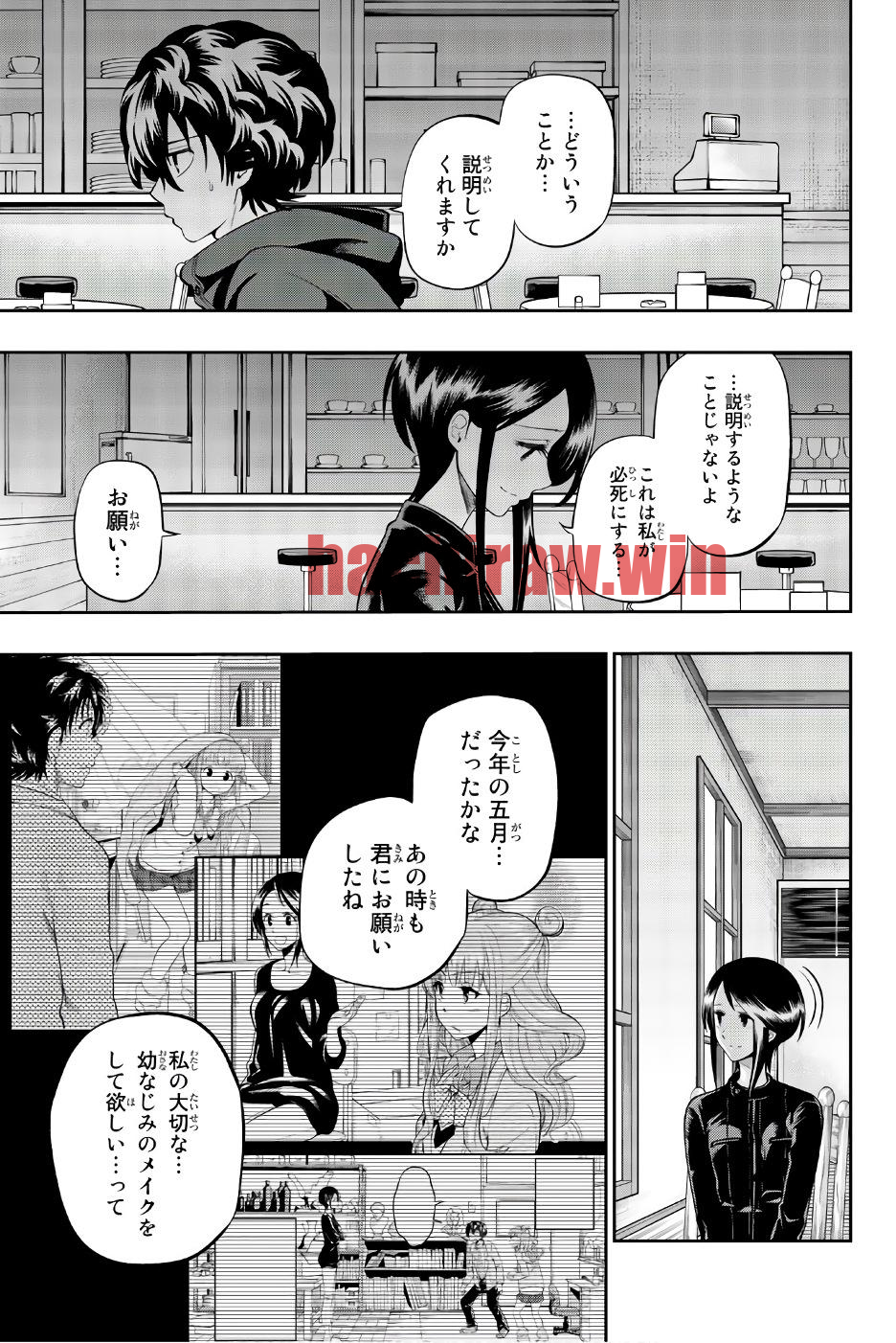 img 2