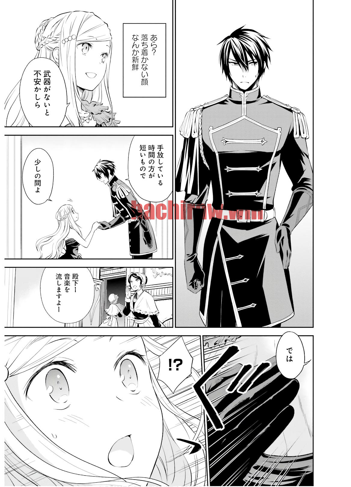 img 20
