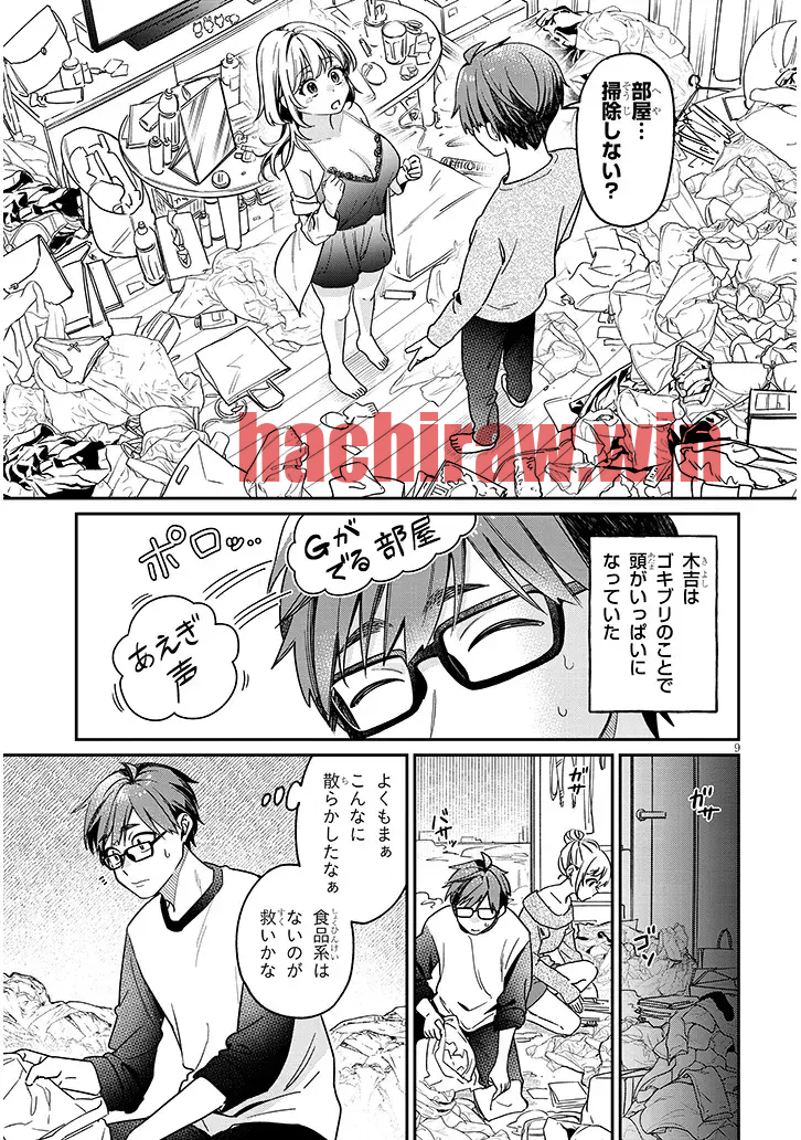 img 8