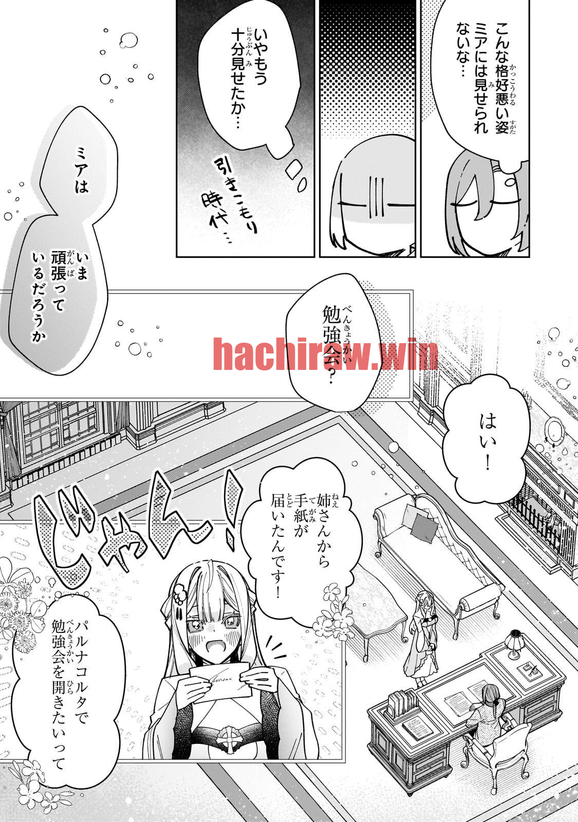 img 2