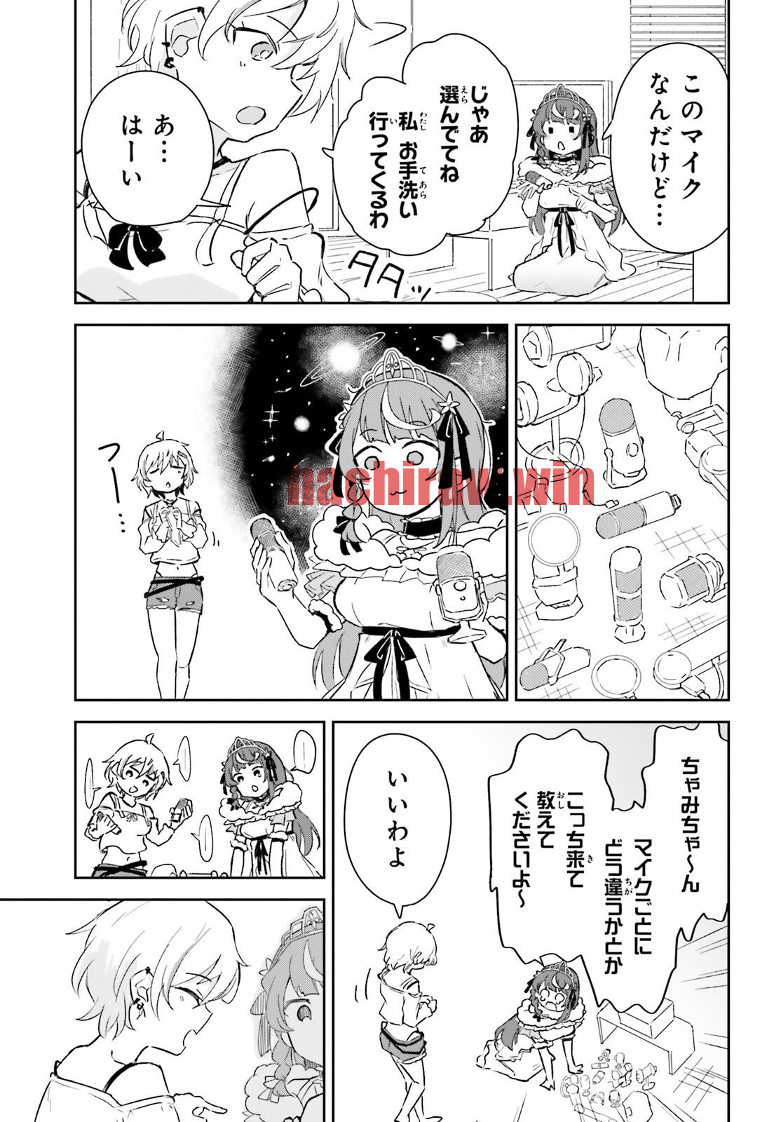 img 7