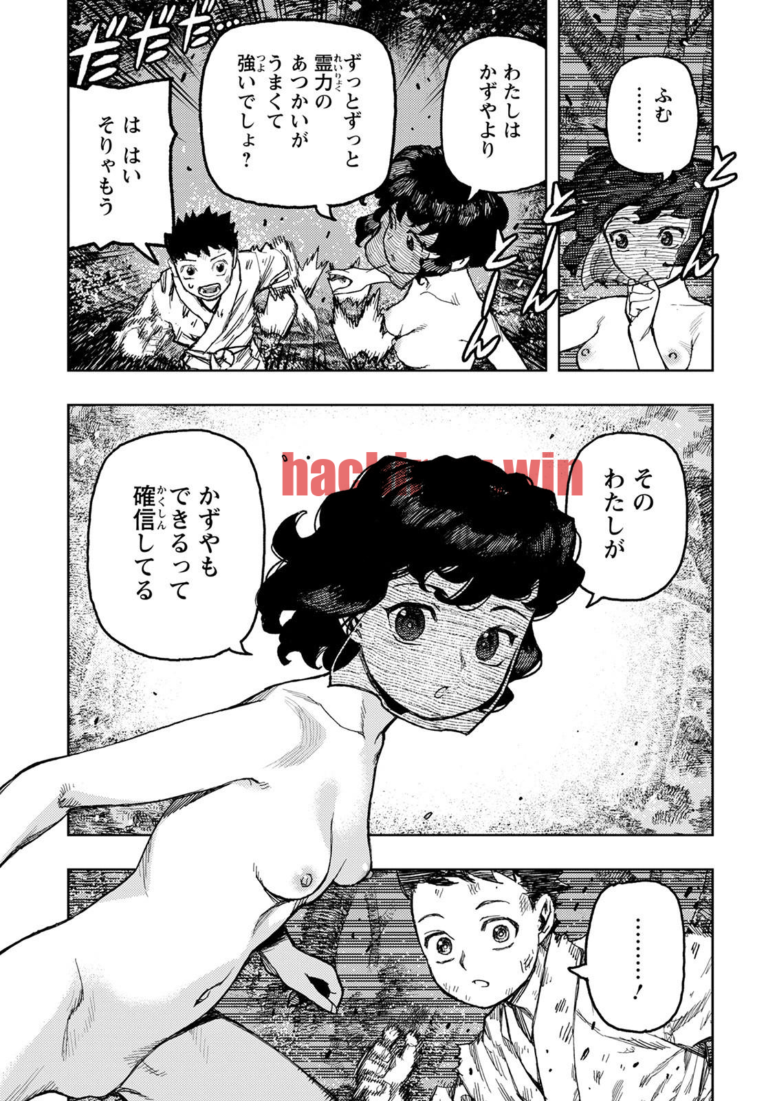 img 22