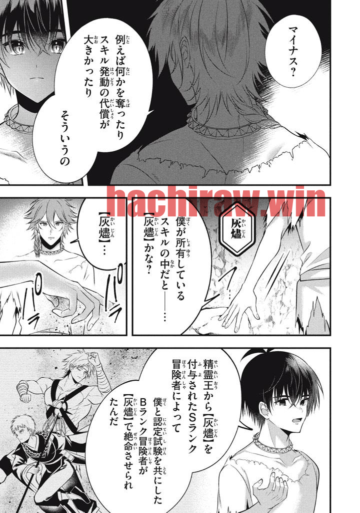 img 6