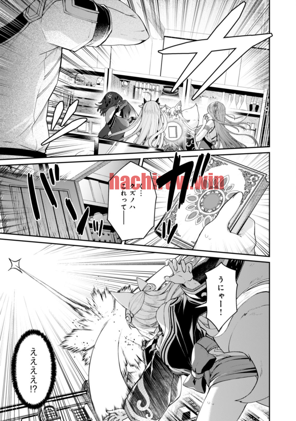 img 0
