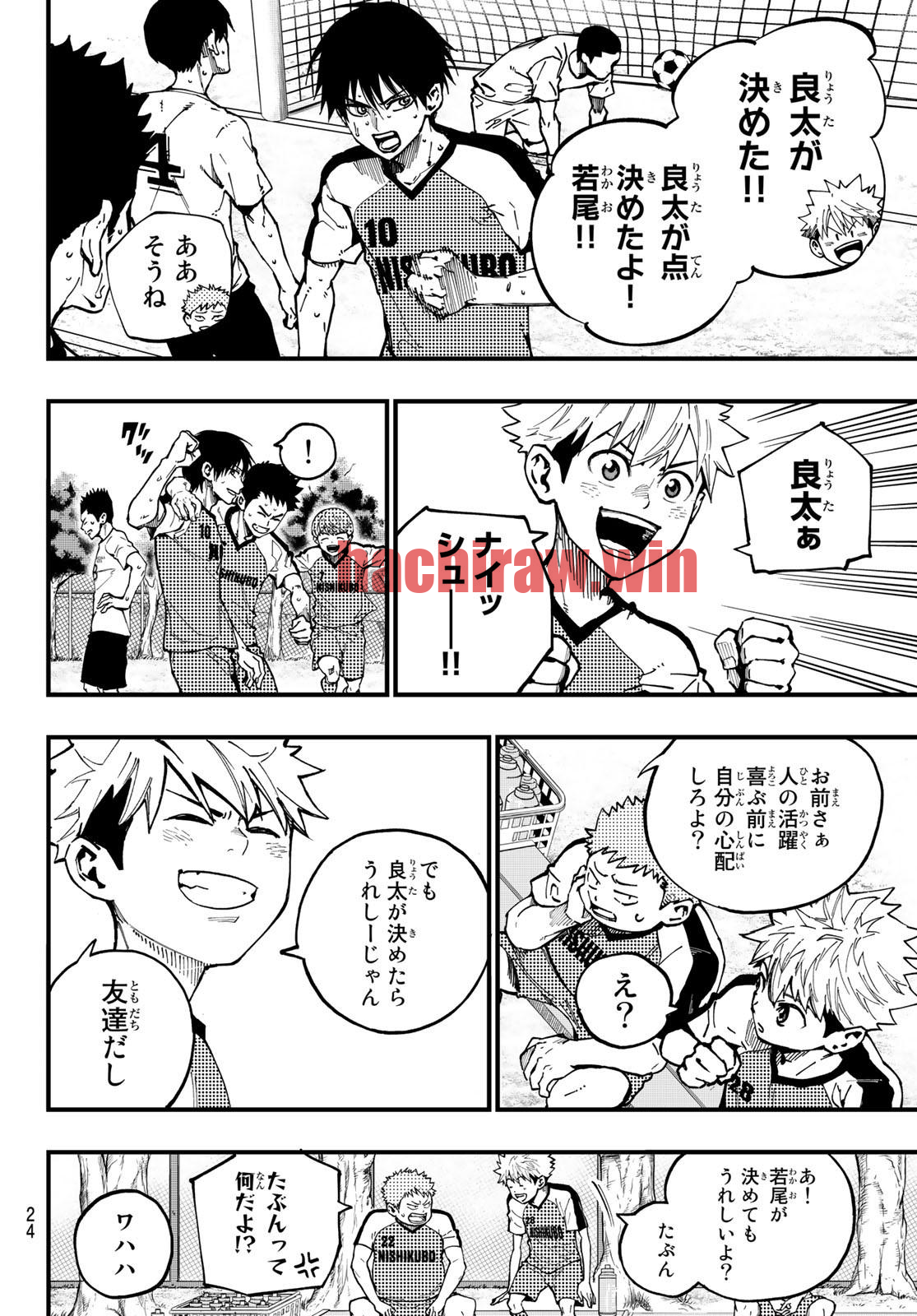 img 7