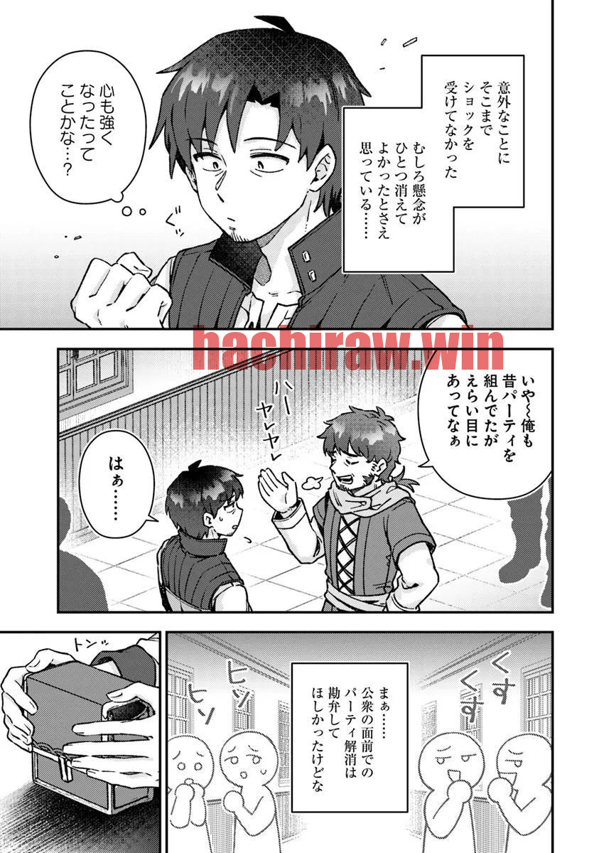 img 8
