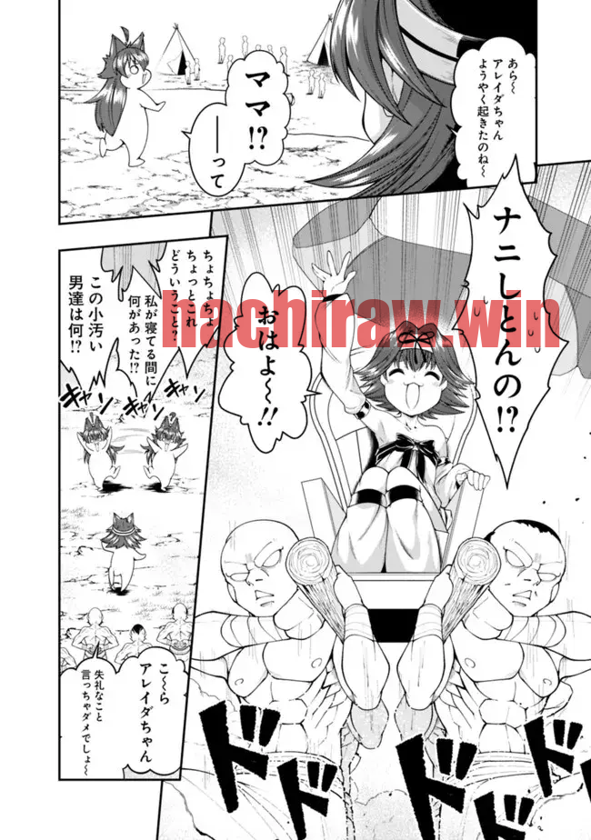 img 3