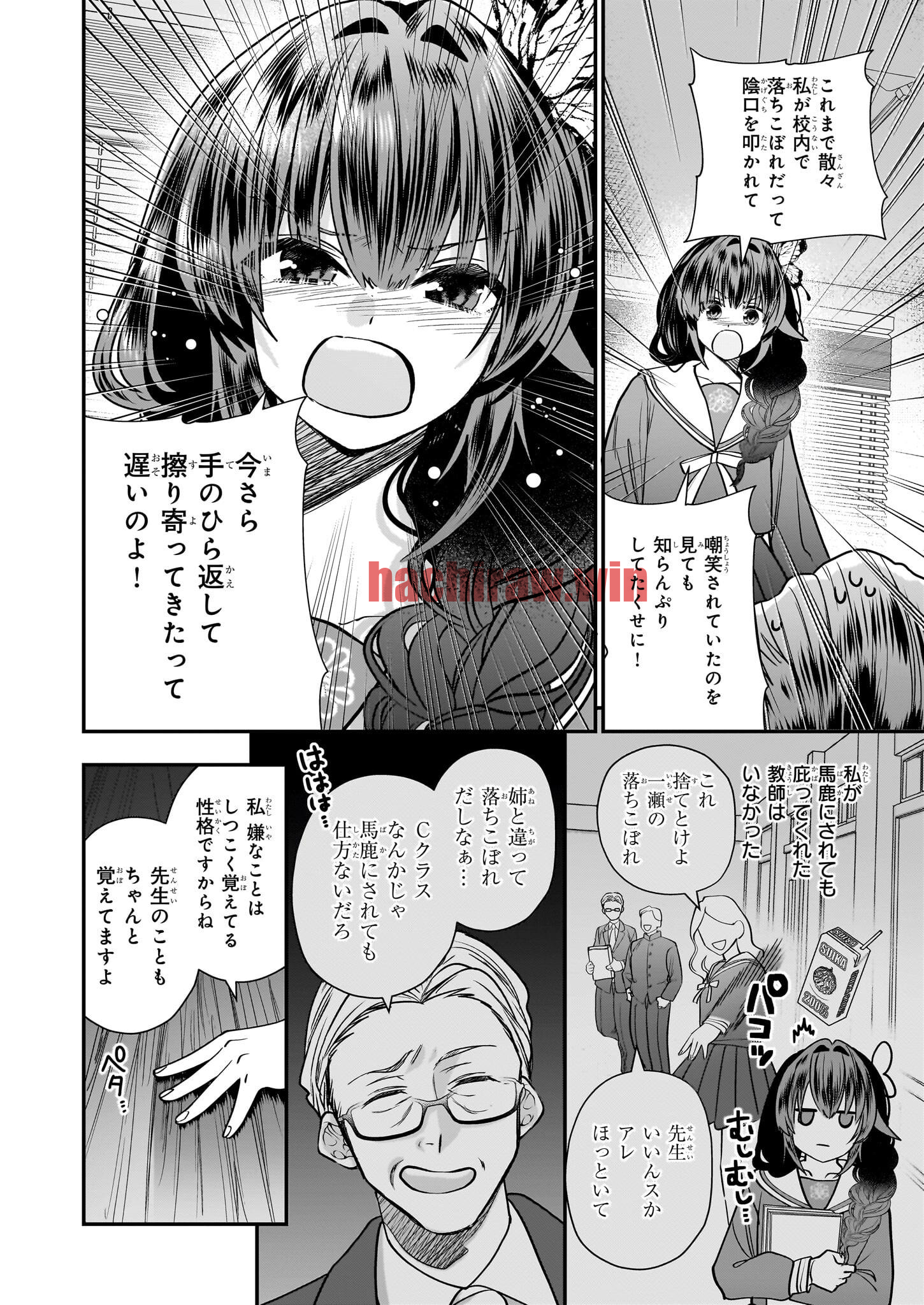 img 3