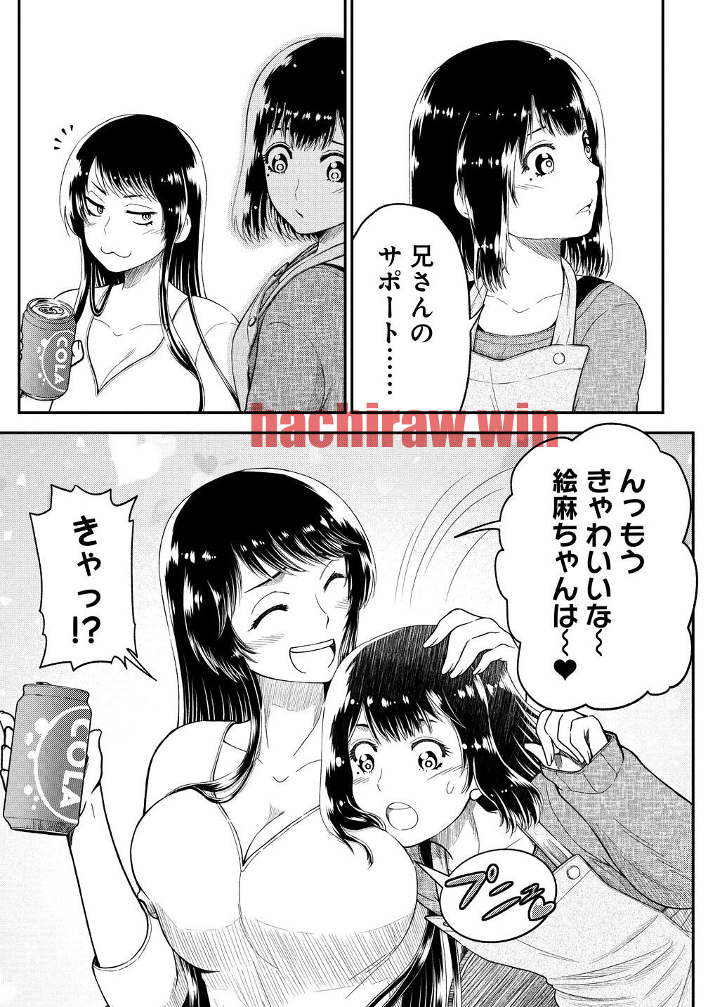 img 2