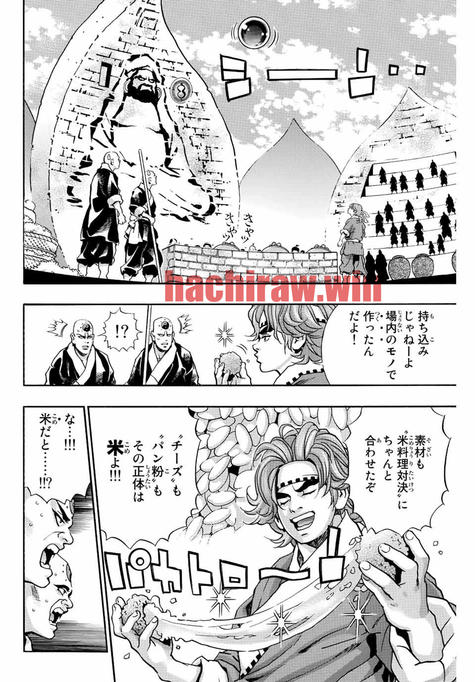 img 11